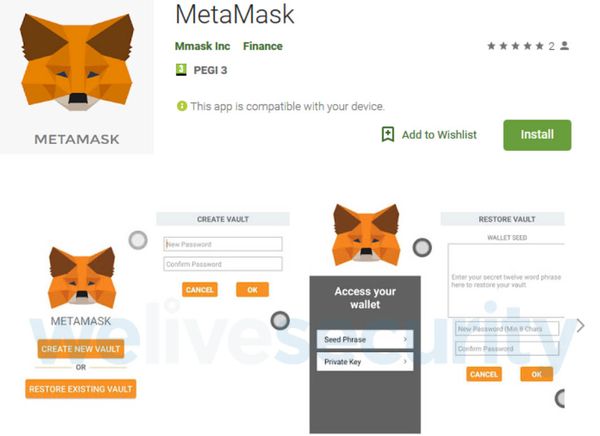 MetaMask app Play Store