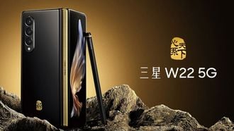 Samsung W22 5G (Galaxy Z Fold 3)