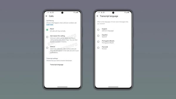 WhatsApp werkt aan ideale functie tegen ongewenste telefoontjes op Android