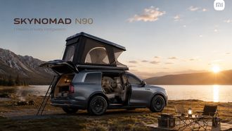 De elektrische auto wordt steeds meer een rijdende woonkamer. Xiaomi wil daarop inhaken met deze nieuwe SUV.