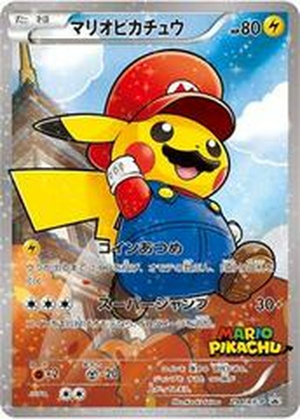 Deze Pikachu Pokémonkaarten zijn belachelijk veel geld waard