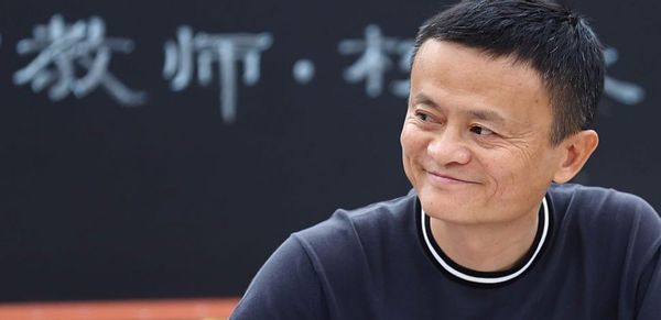 Jack Ma AliExpress Alibaba
