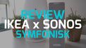 IKEA Sonos SYMFONISK