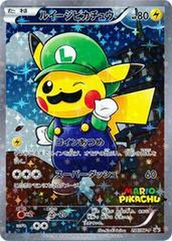 Deze Pikachu Pokémonkaarten zijn belachelijk veel geld waard