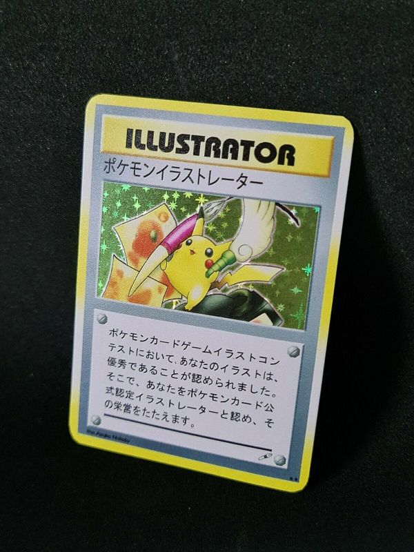 Pokémonkaart Pikachu Illustrator