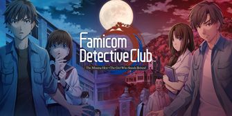 Famicom Detective Club Nintendo Switch