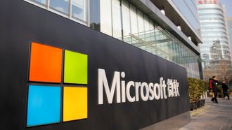 Microsoft Office / Microsoft Build