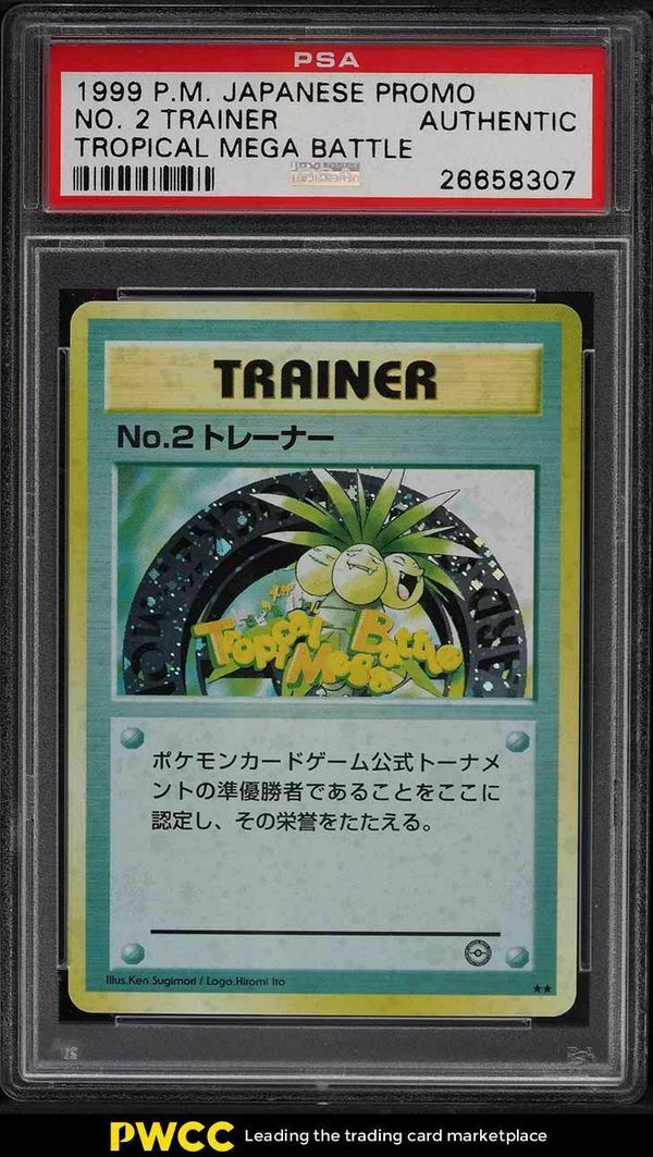 Tropical Mega Battle - No. 2 Trainer Pokémonkaart